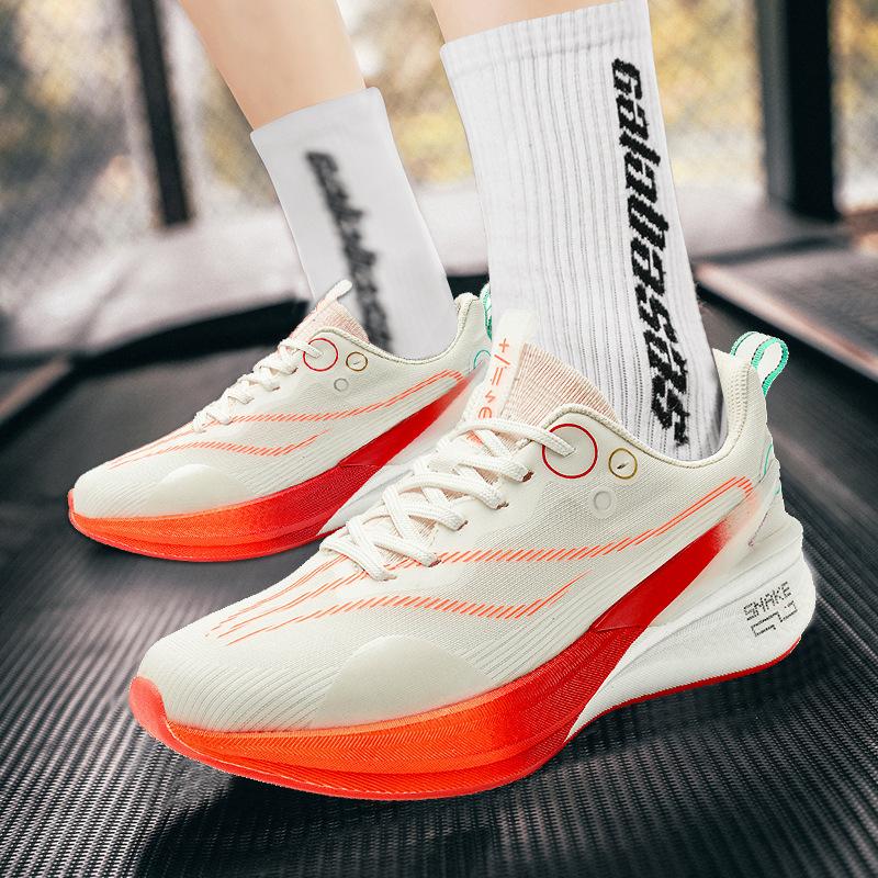 Laufschuhe mit Carbonplatte für Paare, ultraleichte Sportschuhe für Männer für morgendliches Joggen, Trainingsschuhe mit Reibungsgeräusch