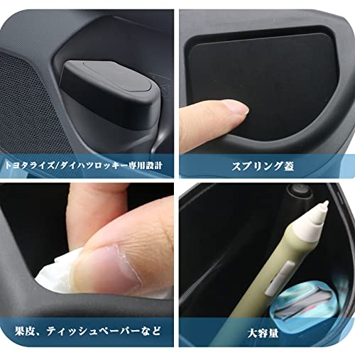 RUIYA Driver's Side Trash Can for Toyota Raize and Daihatsu Rocky, Side Box, Rise Trash Can, Car Trash Can, Rocky Trash Can, Rise Trash Can, Driver's