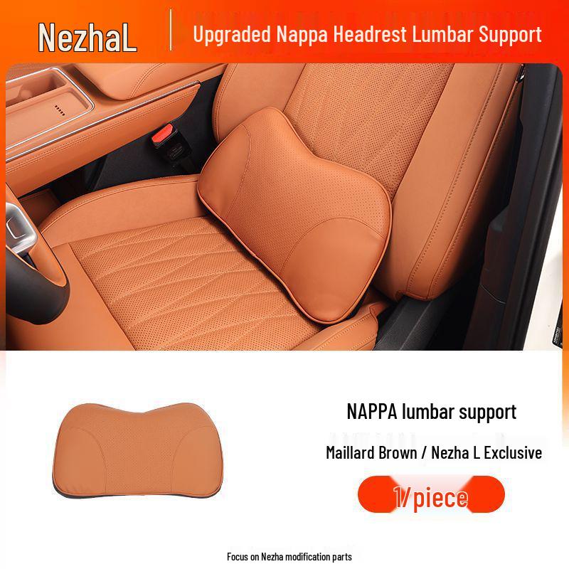 Nezha L Car Seat Neck and Lumbar Support Pillow