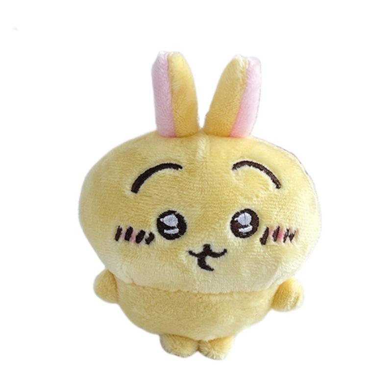 Cute Cute Giyka Frog Doll Plush Sauqi Doll Pendant Plush Toy College Entrance Examination Doll Reward Gift