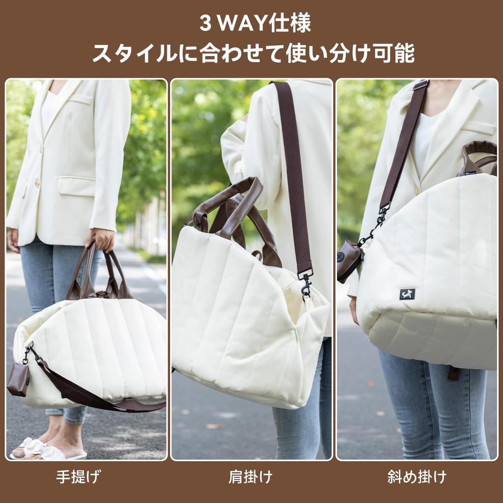 Kjæledyrbæreveske for katter og kjæledyrveske Stor Kjøretur Kjæledyr Inkluderer Søppeloppbevaring For Reise og Katastrofe Hvit [Fudia] Hunder, 3-veis Veske, Kapasitet, Sammenleggbar,