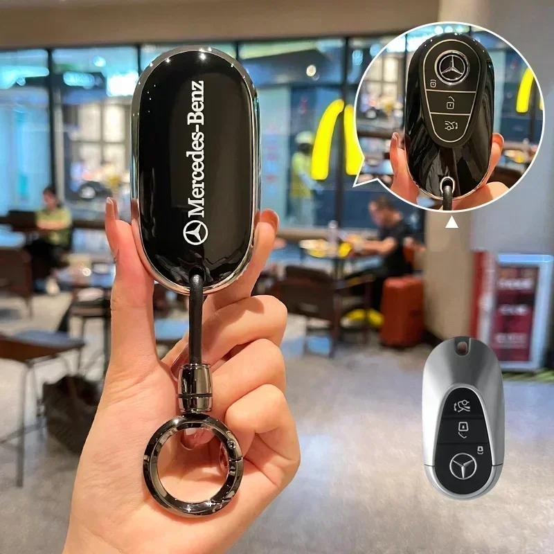 Car Key Case Cover Protector Shell for Mercedes Benz 2022 C S Class W206 W223 S350 C260 C300 S400 S450 S500 Keychain Accessories