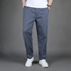 New Men's Casual Pants Cotton Loose Plus Size Solid Color Breathable Comfortable Sports Pants
