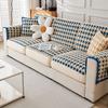 Sofa Cover All-Inclusive Autumn and Winter High-Grade Non-Slip Sofa Cushion Winter Plush Cover Cloth Combination Cover