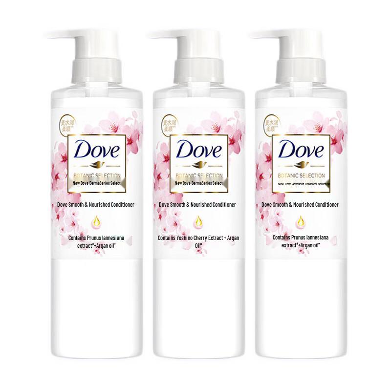 

Dove Botanical Smooth & Hydrating Conditioner