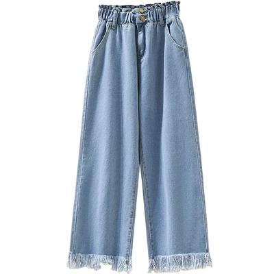 Women's Spring and Fall Big Yards Wide-legged Pants High-waisted Thin Hundred with Jeans