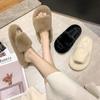 Thick Bottom Fur Slippers for Autumn and Winter, Rabbit Fur for Home and Outdoor Wear, Warm Plush Slippers
