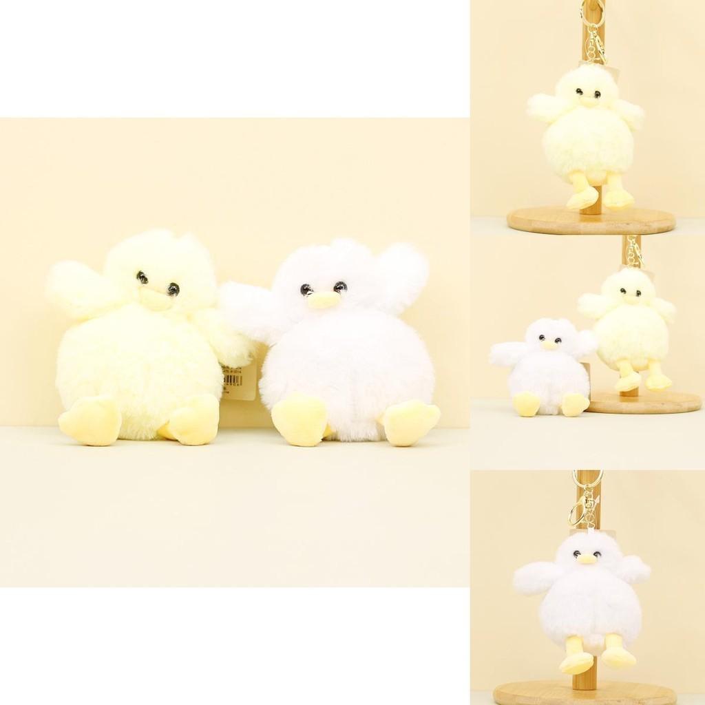 Lovable Plush Duck Keychain Adorable Stuffed Doll Bag Charm Cute Duckling