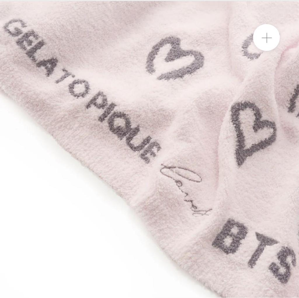 [USED] GELATO PIQUE loves BTS blanket