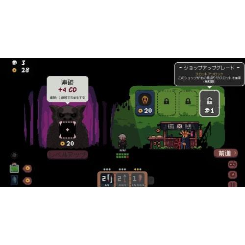 General Showdown -Switch