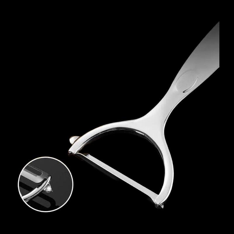 Multi-functional Kitchen Peeler