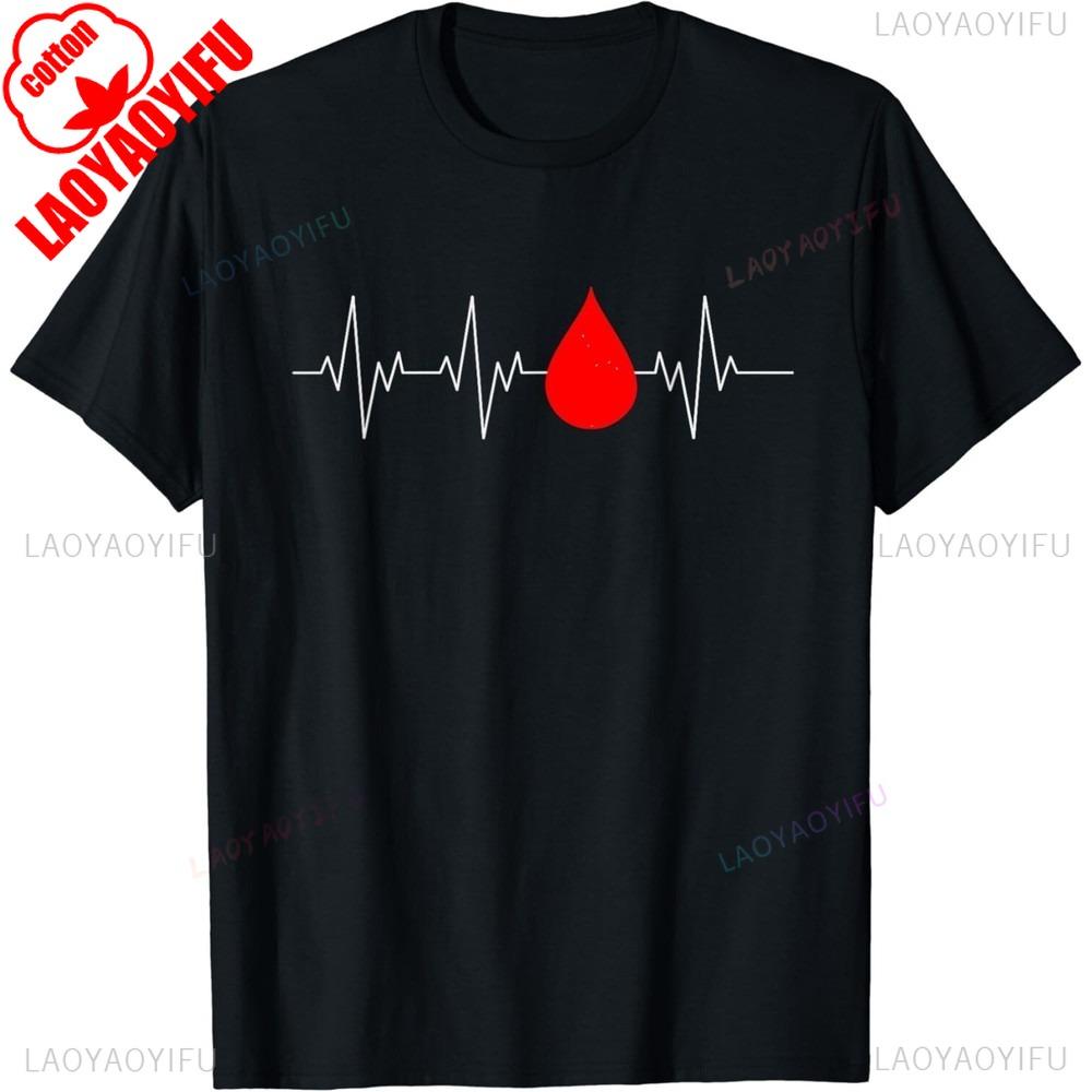

Blood Donor Heartbeat Short Sleeves Donation Donate Blood Unisex Gift T-Shirt Men Women Summer Fashion Casual Tee Tops 2XL