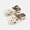 Hole-shaped Shoes - Large Children's Casual Anti-slip Sandals for Beach Use