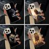 Lion- Pattern Phone Case For iPhone 11 12 13 14 15 16Pro Max Plus White Sliver Phone Cover