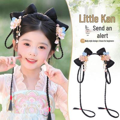 Children's Hanfu Wig: Tang Style Hair Bun & Butterfly Knot Headdress