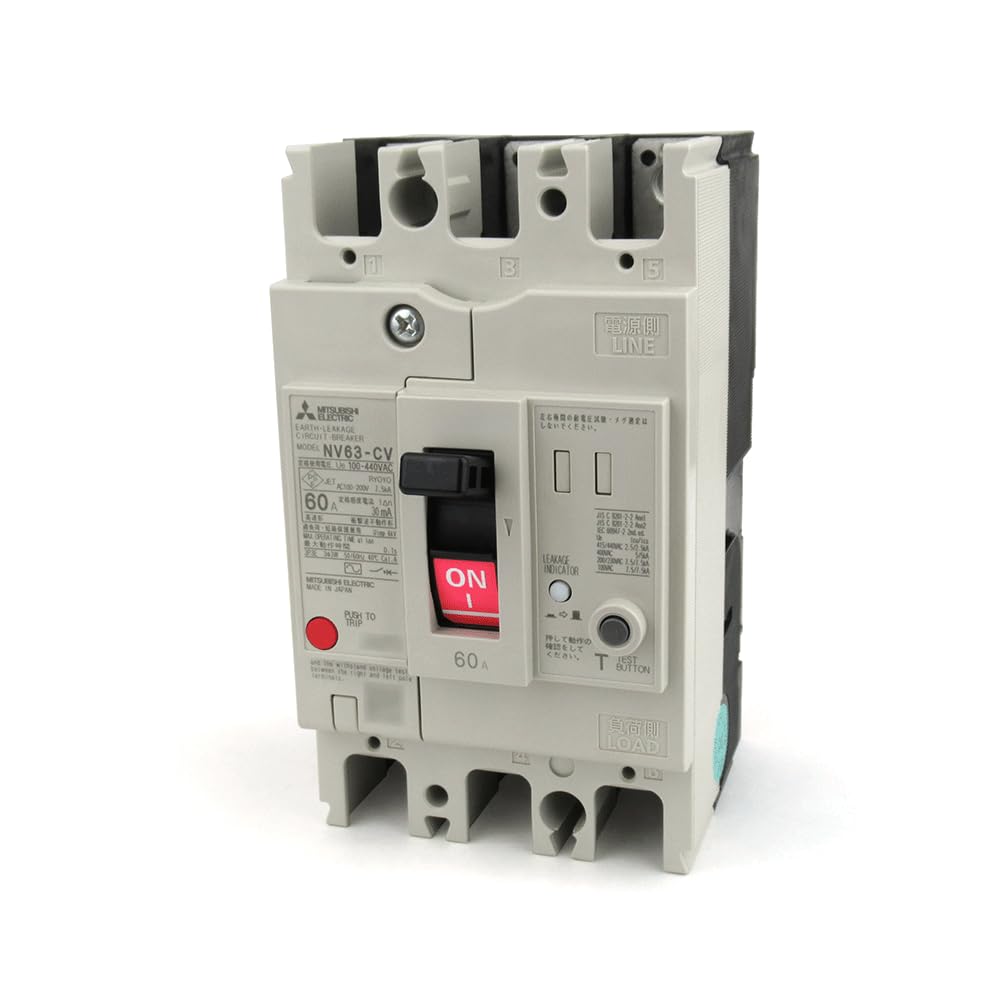 

Mitsubishi Electric 3P 60A 30MA Leakage Circuit NN NV63-CV (Earth Breaker) (3 Pole) (AC 100-440)