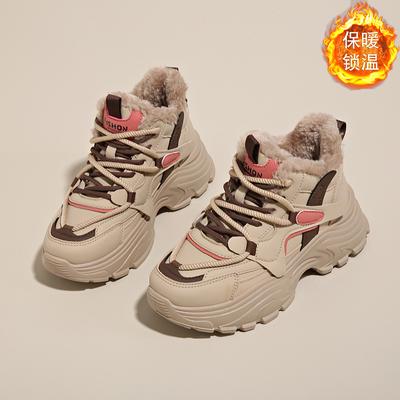 Kadın Ayakkabıları – Spor Ayakkabı