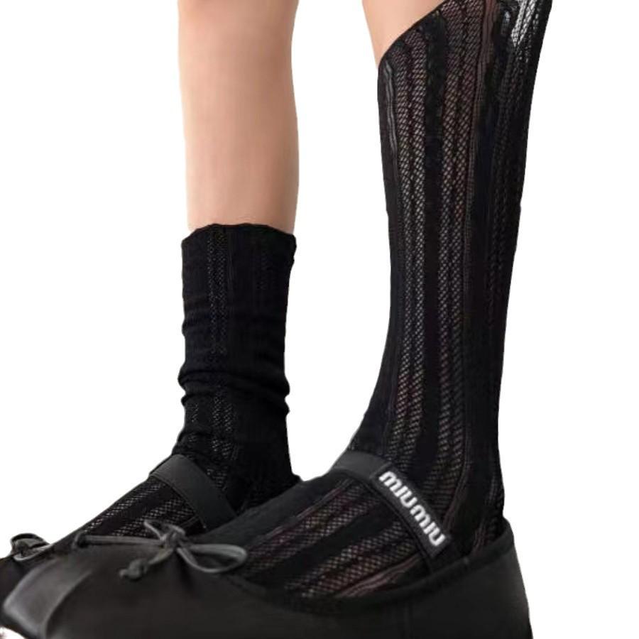 Women's Summer Fishnet Lolita Stockings & Mary Jane Ballet-Style Openwork Cable Knit Socks