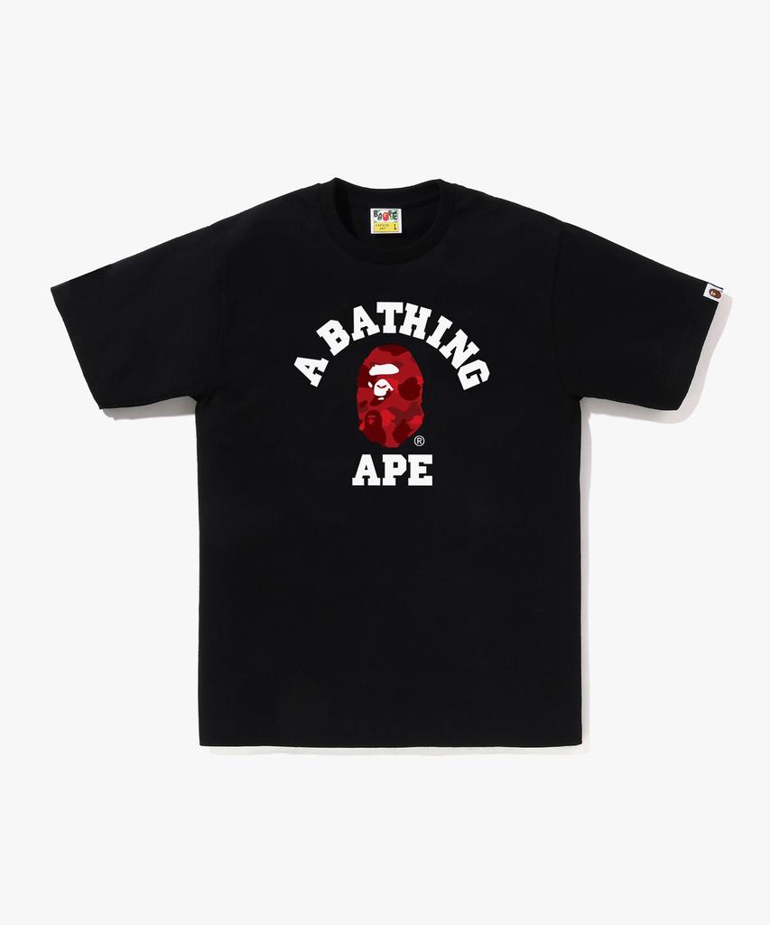 Beipeu Color Camo College T-Shirt (M) Black/Red