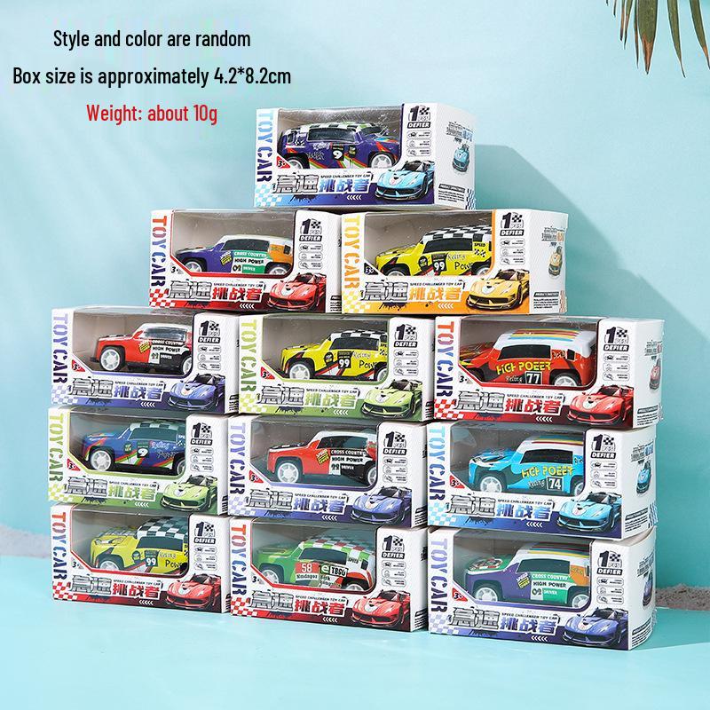 Practical Small Toy Prizes for Kindergarten and Elementary School Celebrations