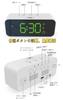 Multifunctional Digital Smart Alarm Clock, Snooze, Dual Alarm Recording, Charging, Voice Control, Music Inton, for Bedroom, Bedside, Office, and
