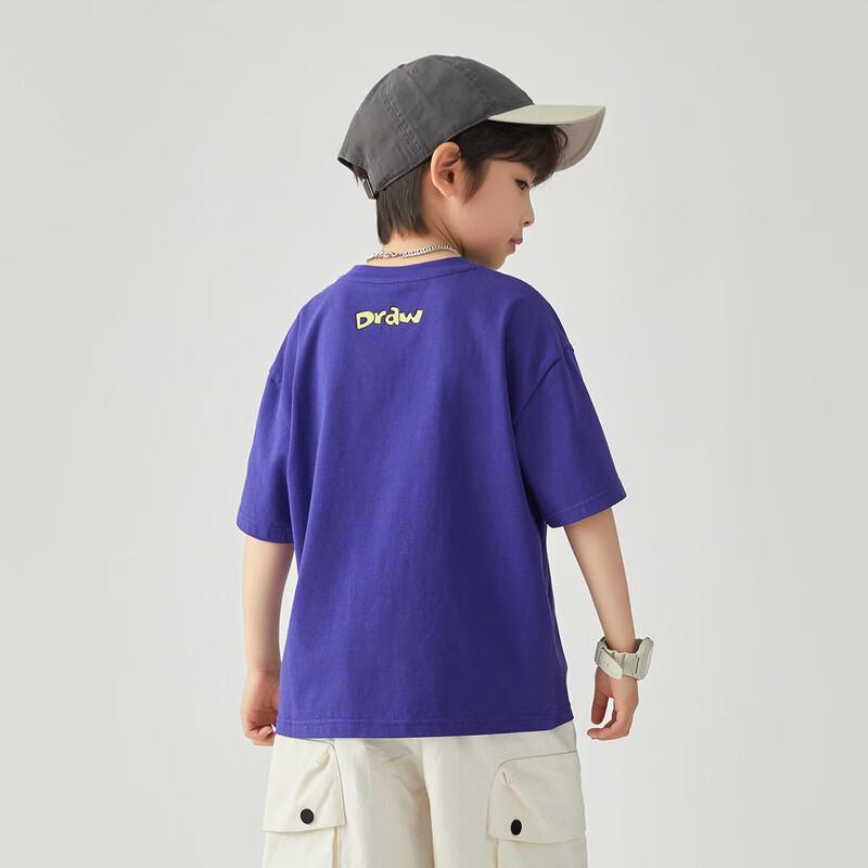 DODAJIA Boy's Summer Cooling Stretch Cotton Round Neck T-Shirt