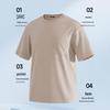 Jeep Men's Cooling 7A Antibacterial Short Sleeve T-Shirt