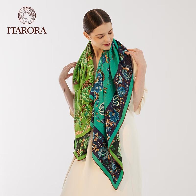 ITARORA Aurora Tree of Life Wool Blend Scarf