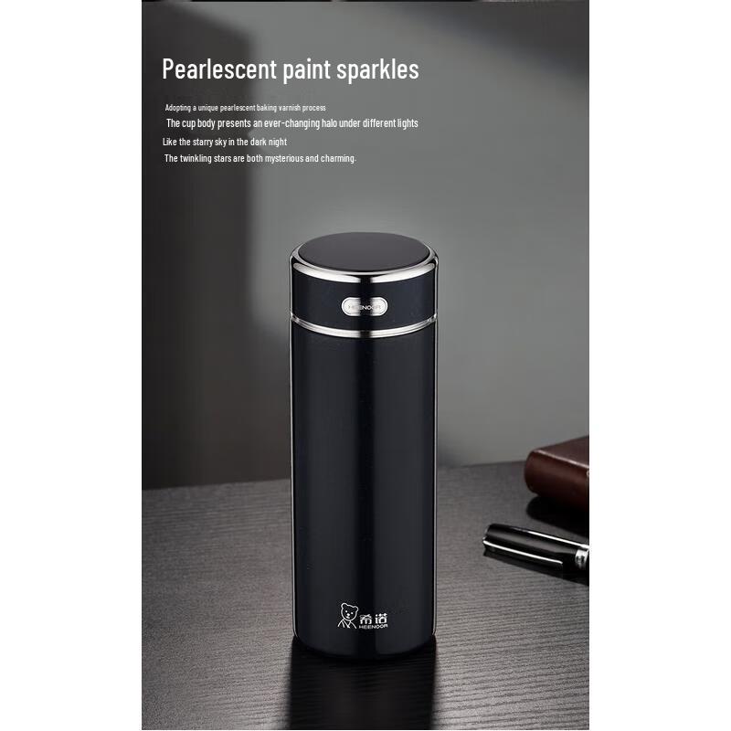 Heenoor Stainless Steel Insulated Mug