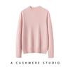Kang Sai Ni Women's 100% Cashmere Seamless Half-High Neck Sweater