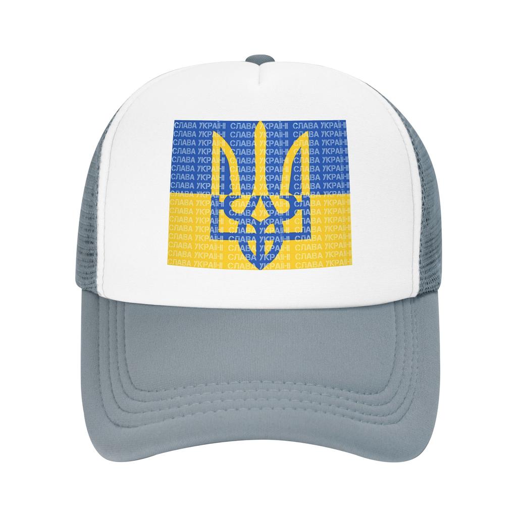 Ukraine Flag Trident Slava Ukraini Casual Sun Hats For Women Outdoor Gym Baseball Cap Summer Classic Trucker Hat