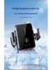 Universal Car Wireless Charger & Phone Holder with Automatic Clamping for Air Vent