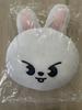 [USED] [] SKZOO PLUSH CUSHION Leebit Cushion