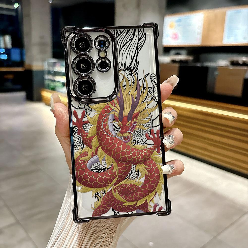 God Black Dragon Cyan Funda For Samsung S26 Ultra Phone Case For Galaxy S25 FE S26 S24 S23 S22 S21 Ultra S20 Plus 5G Clear Cover