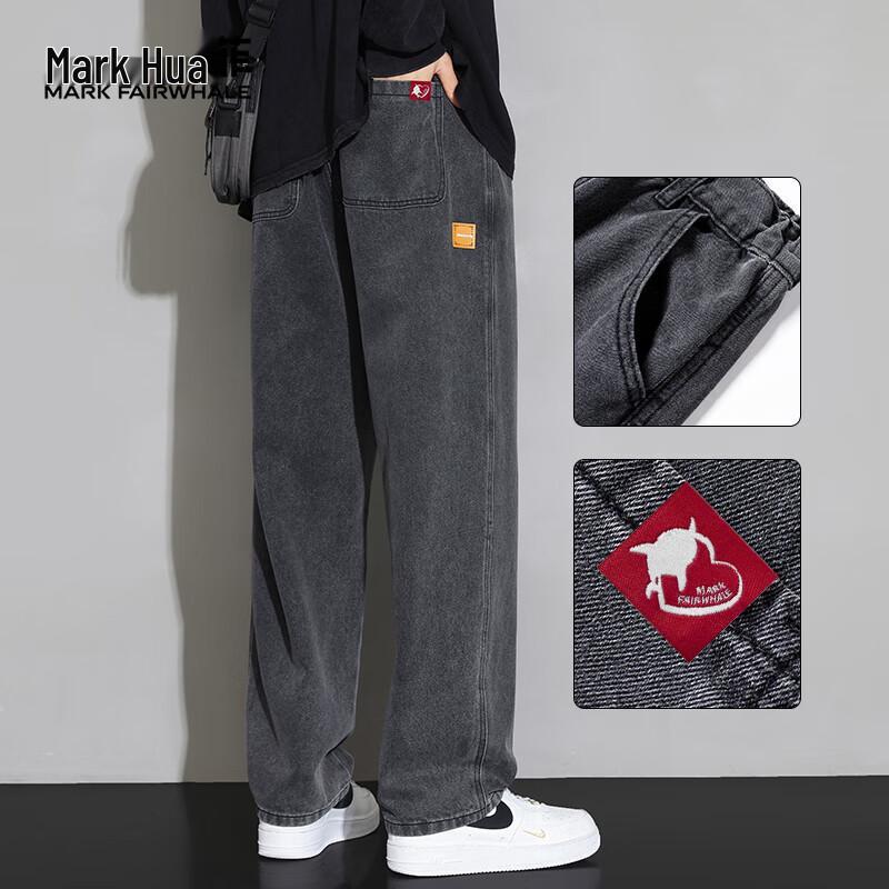 Mark Fairwhale Herren Straight-Leg Casual Jeans