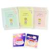 Small Gift for 6 Thank You for Your Small Gift for 1 2 Individually Message Thank Women People, Retirement, Help, Person, Packs, Megurhythm, Wrapped,