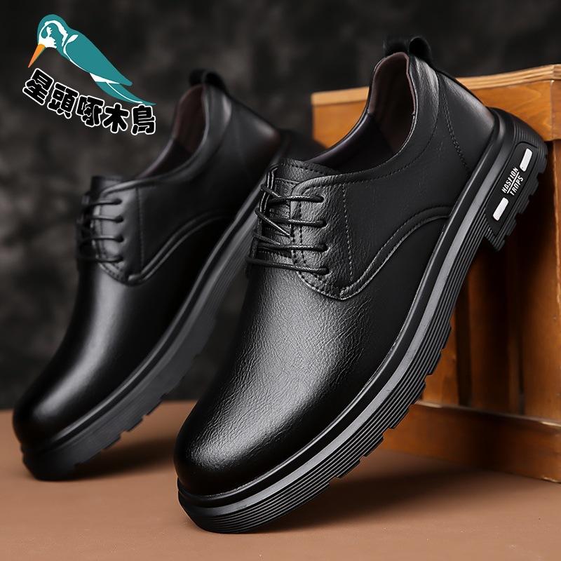 Men's 2025 New Men's Shoes Big Head Tooling Shoes Business British Style Formal Casual Men's Leather Shoes