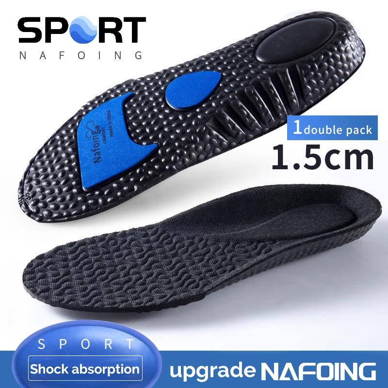 

Height Increase Insoles Silicone Memory Foam Shoe Pads Arch Support Orthopedic Cushion Running Sports Heel Lift Feet Inserts EU37-38(240mm)