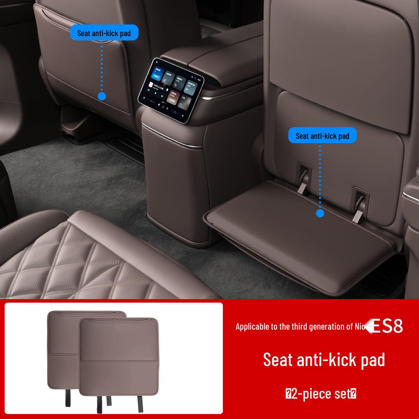Nio ES8 Rear Seat Kick Mats - Second Row Leather Backrest Protectors for Car Interior Decoration.