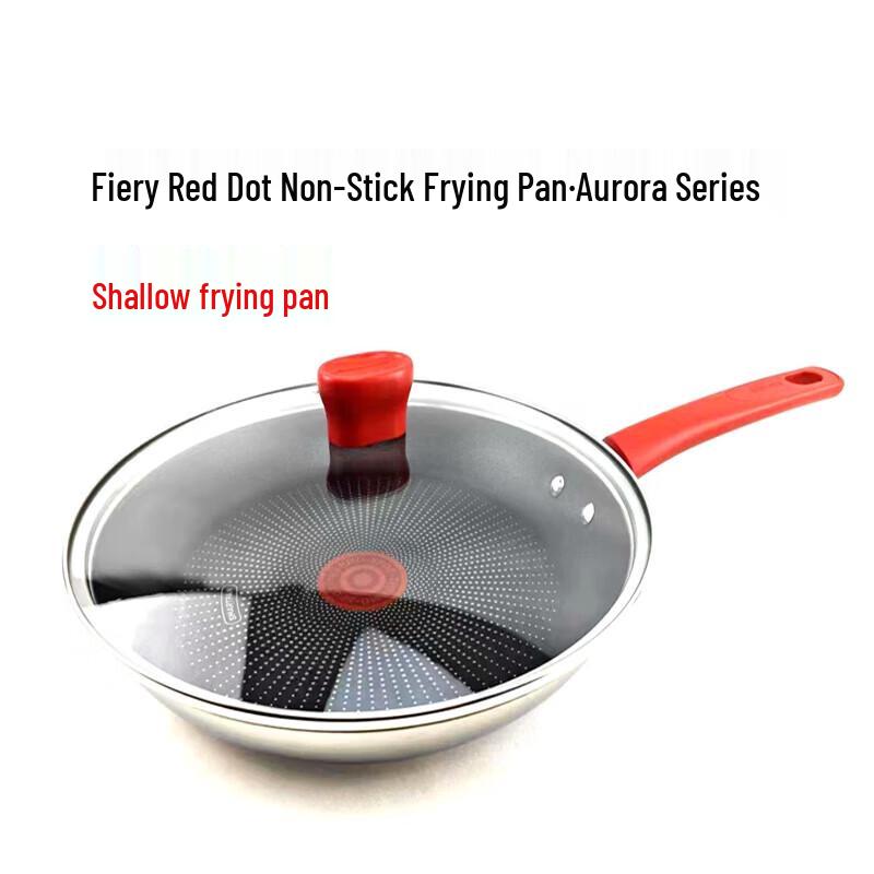 SUPOR Aurora Series Red Dot Non-stick Frying Pan
