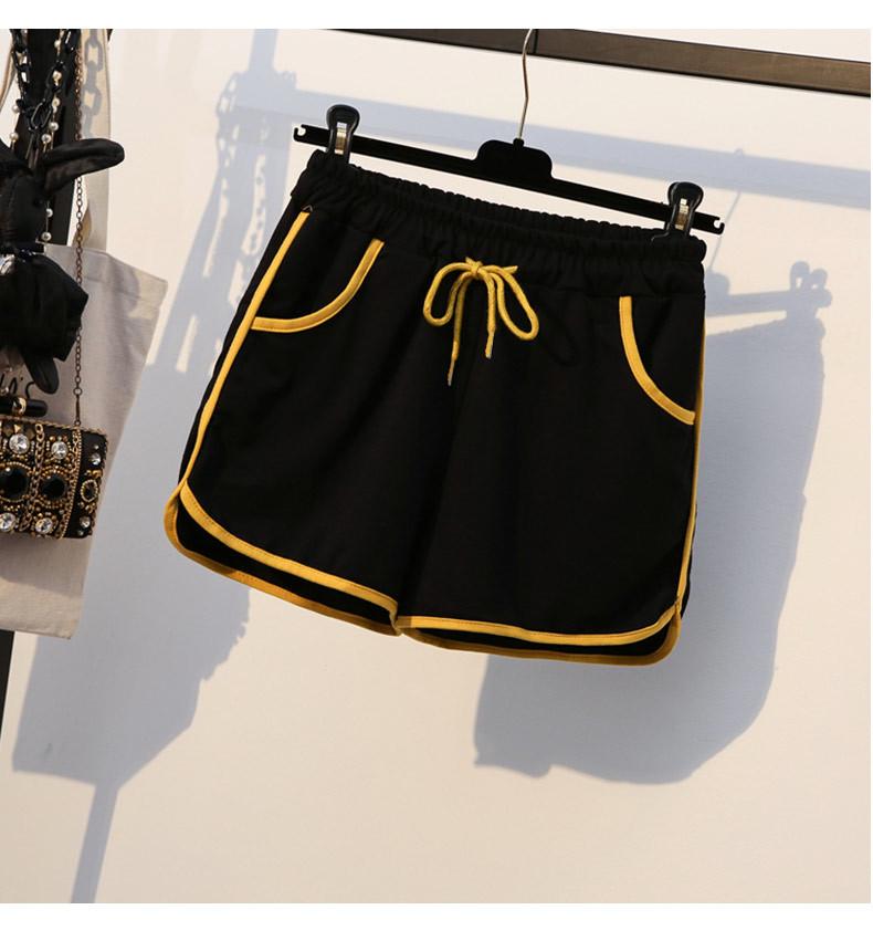 2025 Damen Sommer Zweiteiler im koreanischen Stil: Kurzarm-Top & Lässige Shorts - Trendig & Vielseitig für Studentinnen.