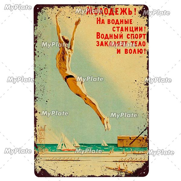 Russian Metal Sign Vintage Plaque Tin Sign Plate Wall Decor For Bar Club Man Cave Collect USSR Sports Poster