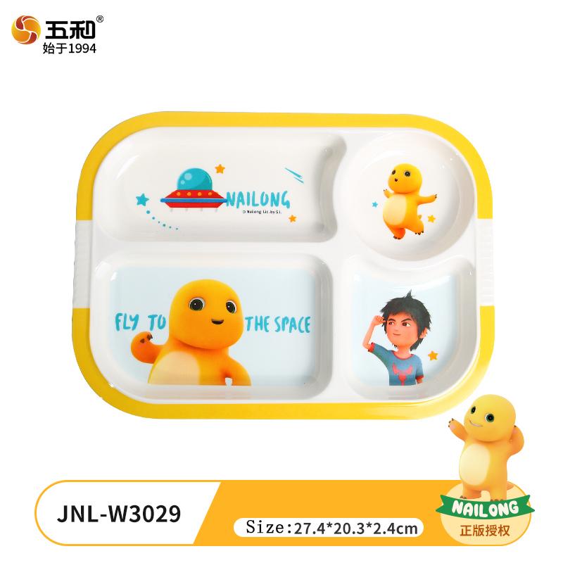 For NaiLong Tableware Anime Theme Food Bowl Divided Tray Dinner Plate Cartoon Rice Bowl Anti-Fall Children Tableware Cup Gift