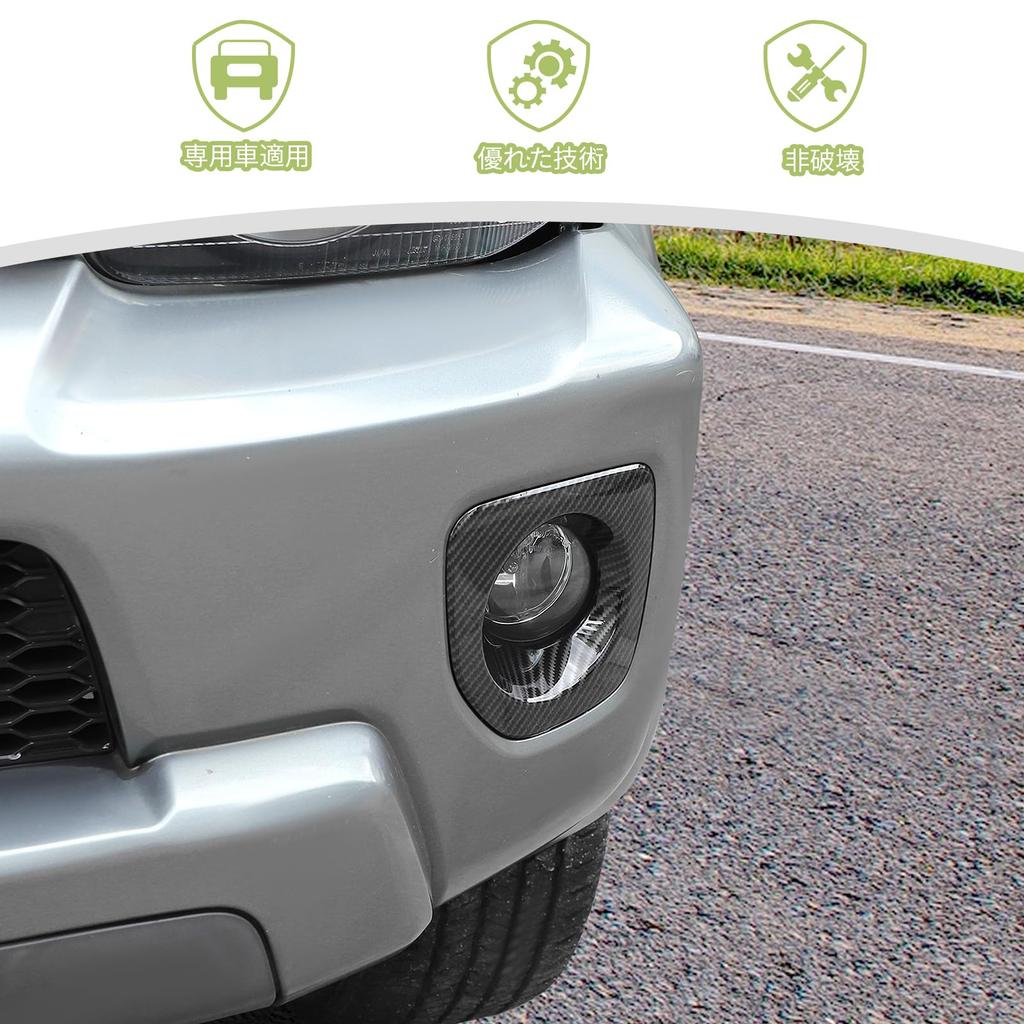 ANTC Suzuki New Jimny JB64W JB74W 2019+ Applicable Jimny Fog Light Switch Decoration (ABS
