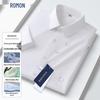 Men's Anti-Wrinkle Short-Sleeve Business Shirt