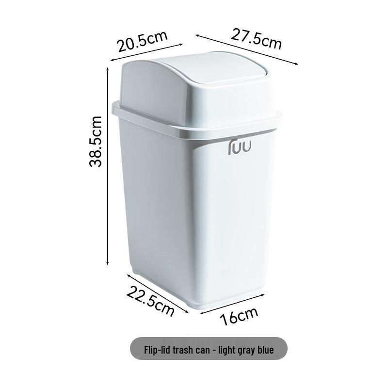 Furi Commercial Kitchen and Bathroom Trash Can