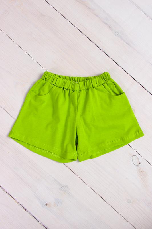 Shorts (Girls) Summer 6262-001 HC