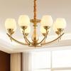 Simple Retro Countryside Golden Restaurant Study Bedroom Pendant Light