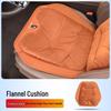 Flannel Lumbar Support Seat Cushion for Besturn B70S/T99/T55/T77/T33/NAT Cars