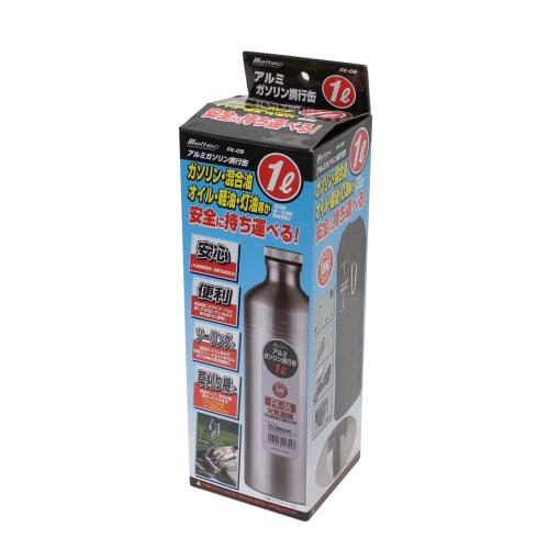 Meltec FK-06 Gasoline Can Aluminum Bottle Type 1L Meltec Fire Service Law Compliant Product Aluminum Thickness 0.8mm Storage Case Included